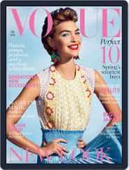 British Vogue (Digital) Subscription                    January 16th, 2012 Issue