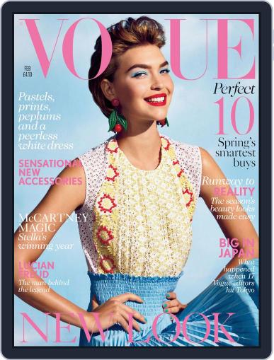 British Vogue January 16th, 2012 Digital Back Issue Cover