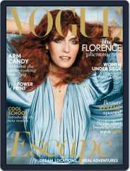 British Vogue (Digital) Subscription                    December 12th, 2011 Issue