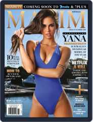Maxim Australia (Digital) Subscription                    October 1st, 2018 Issue