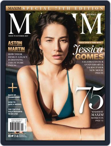 Maxim Australia October 1st, 2017 Digital Back Issue Cover