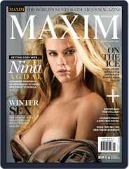 Maxim Australia (Digital) Subscription                    July 1st, 2017 Issue