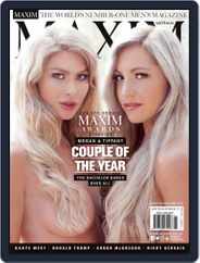 Maxim Australia (Digital) Subscription                    January 1st, 2017 Issue