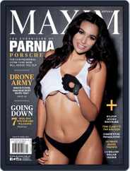 Maxim Australia (Digital) Subscription                    March 18th, 2016 Issue