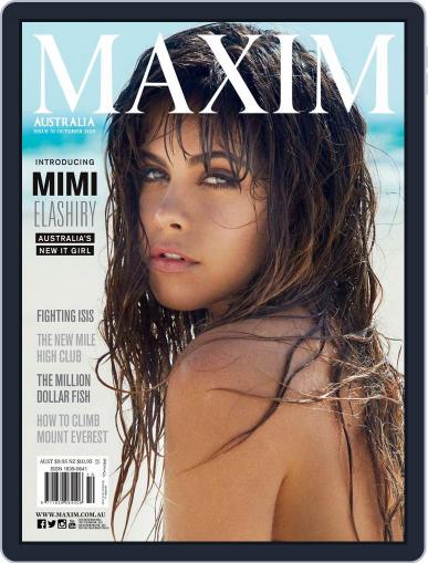 Maxim Australia September 30th, 2015 Digital Back Issue Cover