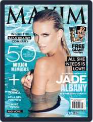 Maxim Australia (Digital) Subscription                    March 17th, 2015 Issue