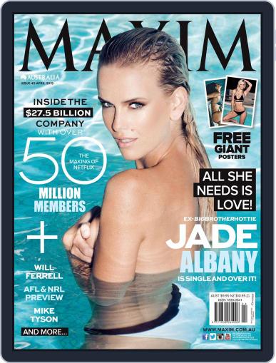 Maxim Australia March 17th, 2015 Digital Back Issue Cover