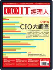 CIO IT 經理人雜誌 (Digital) Subscription                    February 6th, 2014 Issue