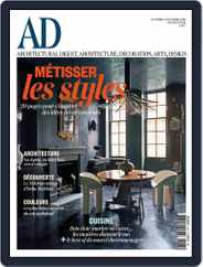 Ad France (Digital) Subscription October 1st, 2016 Issue