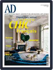 Ad France (Digital) Subscription August 1st, 2016 Issue
