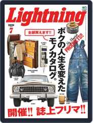 Lightning　（ライトニング） (Digital) Subscription                    May 30th, 2020 Issue
