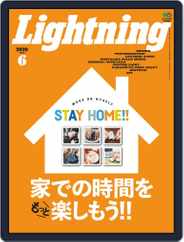 Lightning　（ライトニング） (Digital) Subscription                    April 30th, 2020 Issue