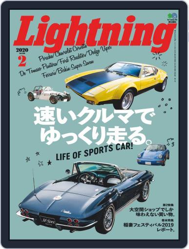 Lightning　（ライトニング） January 2nd, 2020 Digital Back Issue Cover
