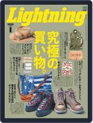 Lightning　（ライトニング） (Digital) Subscription                    December 5th, 2019 Issue