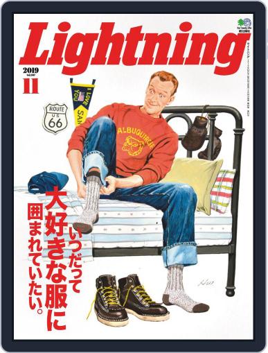 Lightning　（ライトニング） October 3rd, 2019 Digital Back Issue Cover