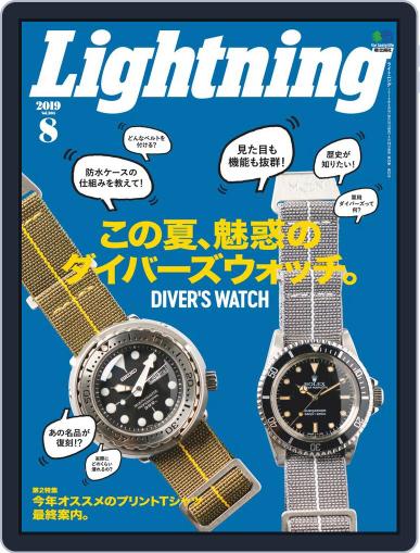 Lightning　（ライトニング） August 1st, 2019 Digital Back Issue Cover