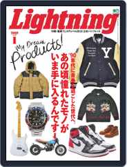 Lightning　（ライトニング） (Digital) Subscription                    December 5th, 2018 Issue