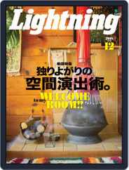 Lightning　（ライトニング） (Digital) Subscription                    November 2nd, 2018 Issue