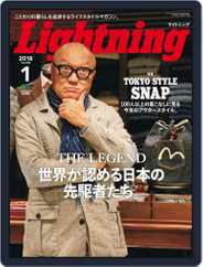Lightning　（ライトニング） (Digital) Subscription                    December 9th, 2017 Issue