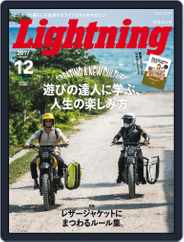 Lightning　（ライトニング） (Digital) Subscription                    November 22nd, 2017 Issue