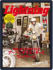 Lightning　（ライトニング） (Digital) Subscription                    October 5th, 2017 Issue