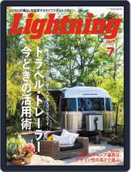 Lightning　（ライトニング） (Digital) Subscription                    June 1st, 2017 Issue