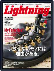 Lightning　（ライトニング） (Digital) Subscription                    March 5th, 2017 Issue