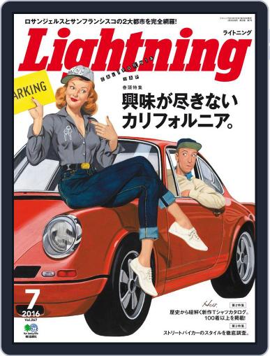 Lightning　（ライトニング） June 2nd, 2016 Digital Back Issue Cover