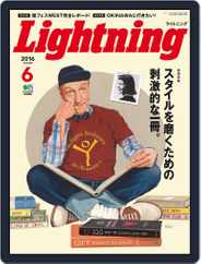Lightning　（ライトニング） (Digital) Subscription                    May 2nd, 2016 Issue