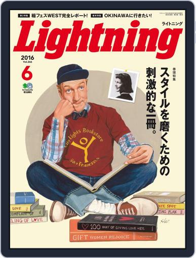 Lightning　（ライトニング） May 2nd, 2016 Digital Back Issue Cover