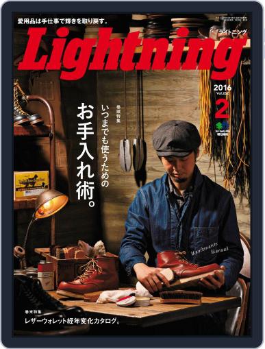 Lightning　（ライトニング） January 7th, 2016 Digital Back Issue Cover