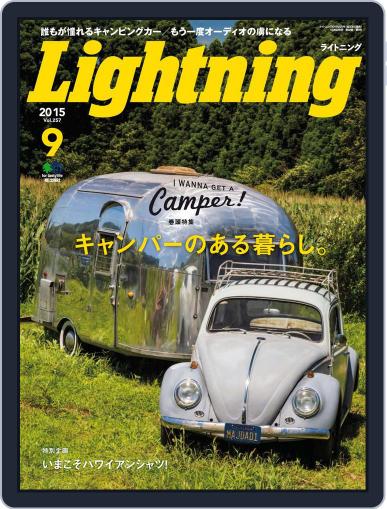 Lightning　（ライトニング） July 30th, 2015 Digital Back Issue Cover