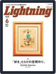 Lightning　（ライトニング） (Digital) Subscription                    May 7th, 2015 Issue