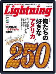 Lightning　（ライトニング） (Digital) Subscription                    January 4th, 2015 Issue