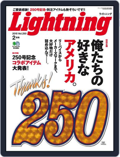 Lightning　（ライトニング） January 4th, 2015 Digital Back Issue Cover