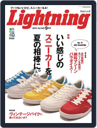 Lightning　（ライトニング） September 1st, 2014 Digital Back Issue Cover