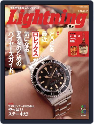 Lightning　（ライトニング） August 1st, 2014 Digital Back Issue Cover