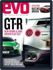 Evo (Digital) Subscription                    March 1st, 2017 Issue