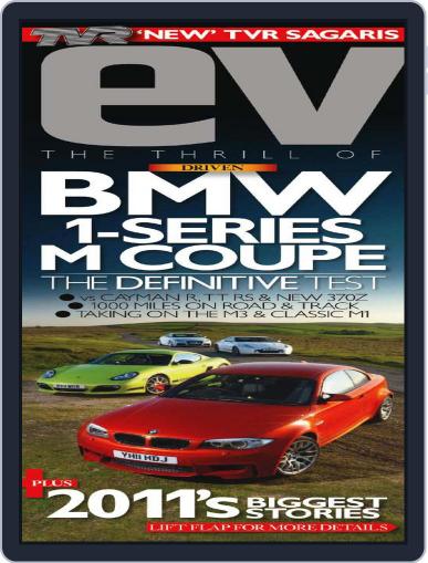 Evo May 24th, 2011 Digital Back Issue Cover