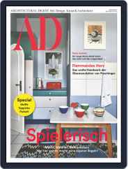 AD (D) (Digital) Subscription                    April 1st, 2020 Issue