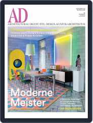 AD (D) (Digital) Subscription                    September 1st, 2016 Issue