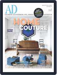 AD (D) (Digital) Subscription                    September 1st, 2015 Issue