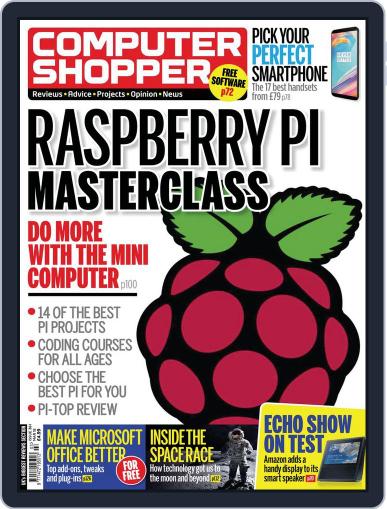 Computer Shopper March 1st, 2018 Digital Back Issue Cover