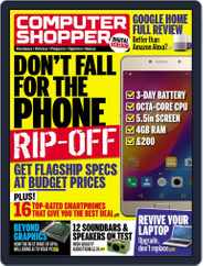 Computer Shopper (Digital) Subscription                    July 1st, 2017 Issue