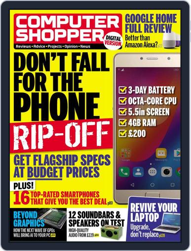 Computer Shopper July 1st, 2017 Digital Back Issue Cover