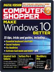 Computer Shopper (Digital) Subscription                    December 10th, 2015 Issue