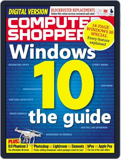 Computer Shopper August 18th, 2015 Digital Back Issue Cover