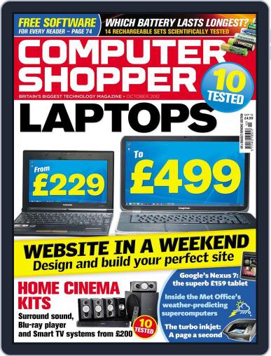 Computer Shopper August 22nd, 2012 Digital Back Issue Cover