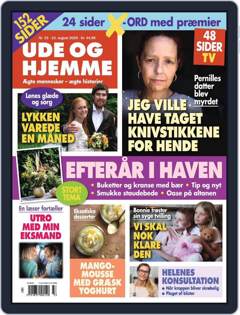 Ude og Hjemme DK (Digital) Subscription                    August 10th, 2026 Issue