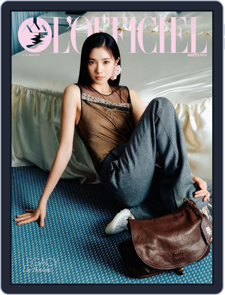 L'officiel Malaysia (Digital) Subscription